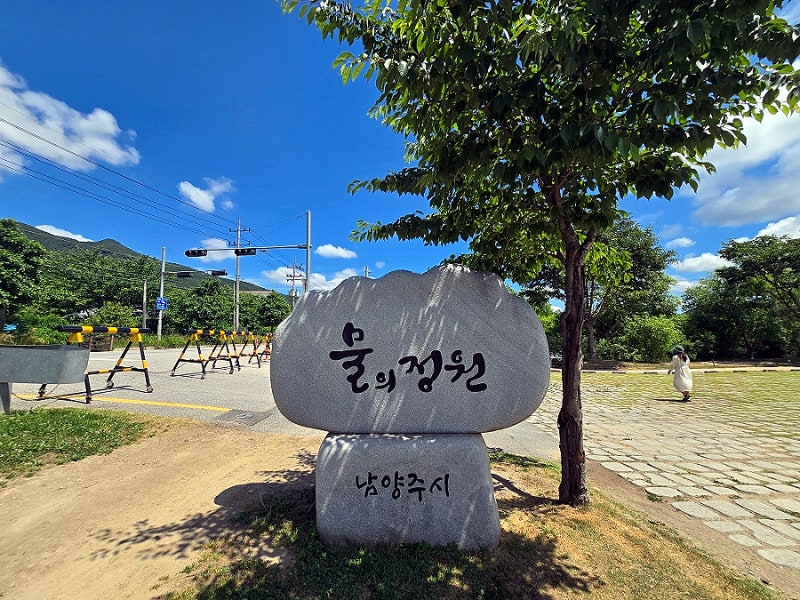 사진 2
