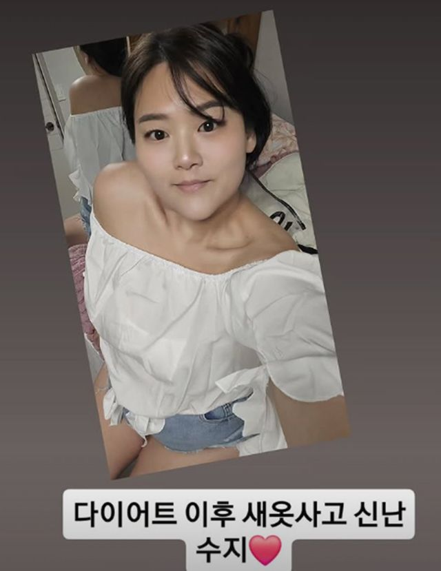  ’150kg→70kg대 다이어트’ 수지, 과감해진 패션 [DA]