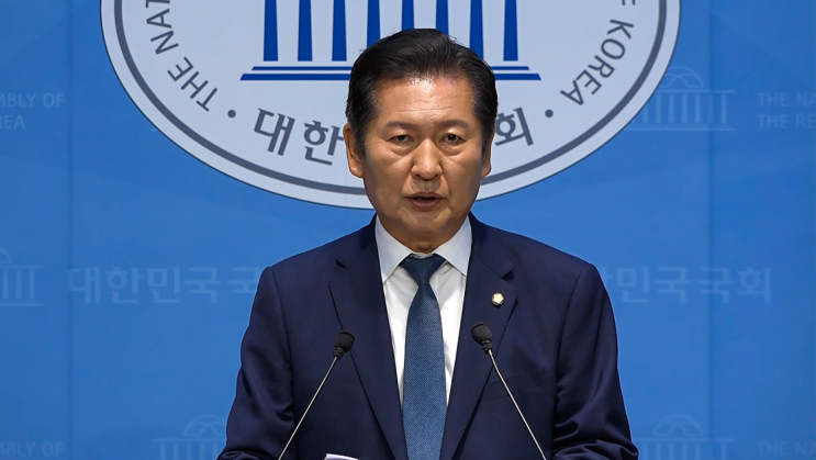 <b>정청래 민주당</b> 당대표 출마