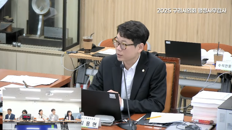  김용현 구리시의원 "구리시 유채꽃·코스모스축제, 수억 예산에도 골목상권 매출은 ‘마이너스’"