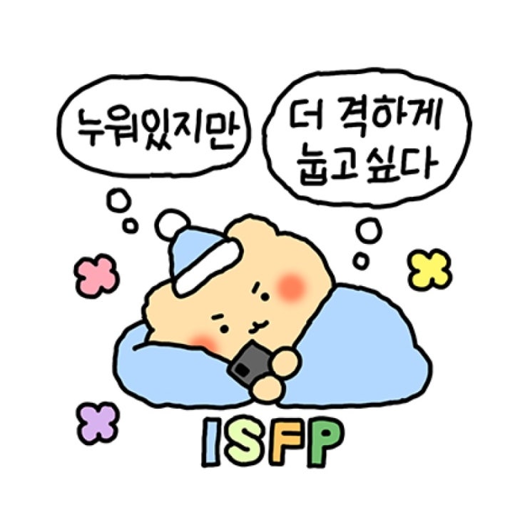  6월 둘째주 냐암의 일상 몰아보기