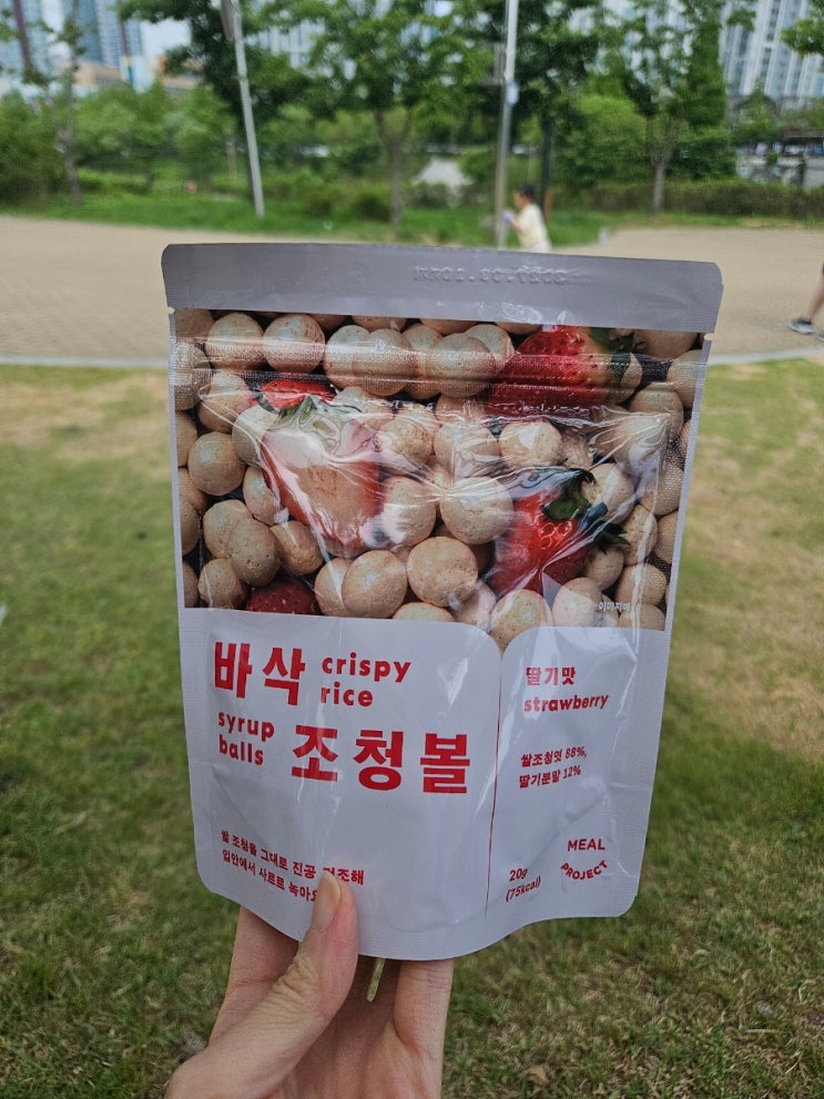  [밀프로젝트 바삭조청볼] 사르르 녹는 쌀과자, 부담 없는 아기과자