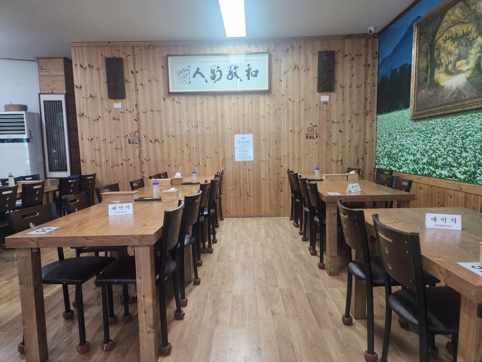 소반가 강릉해변메밀막국수 본점 사진 6
