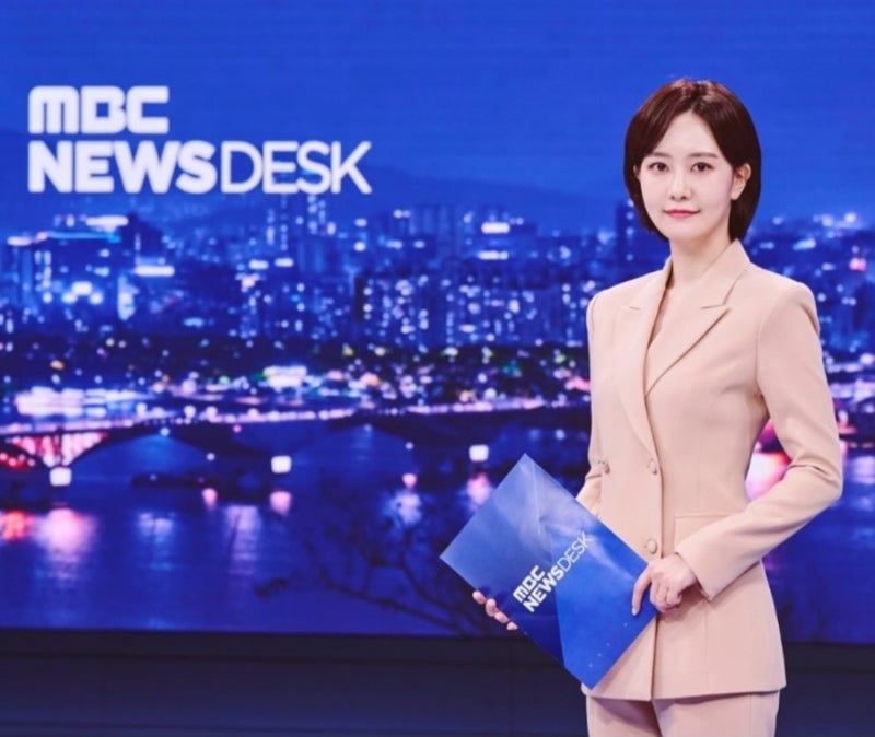 출산 앞둔 MBC 앵커(아나운서) 김수지는 누구? (프로필)