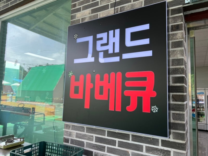 사진 6