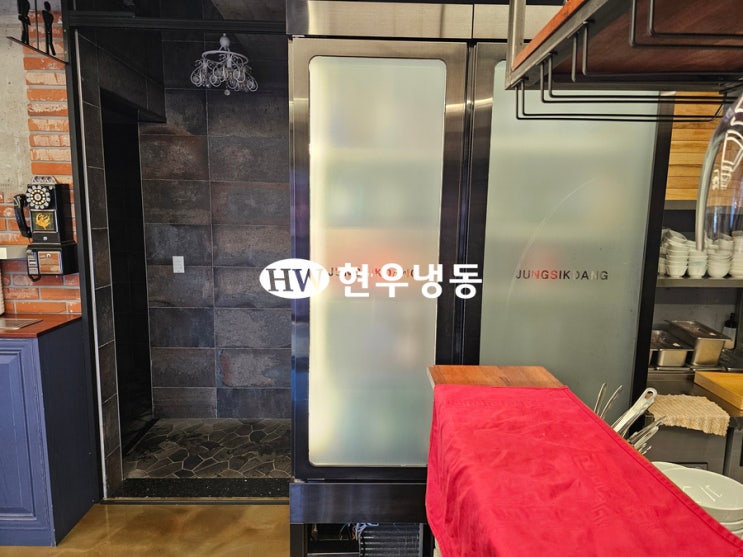  울산쇼케이스수리냉장쇼케이스 전원불량으로 우리엘전자 간냉식온도조절기 교체수리 테라쇼케이스 디지털TC