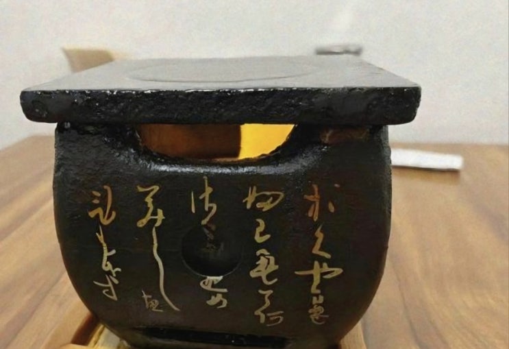  성수역 앞에서 규카츠 한 입 행복 만렙 찍었습니다 (성수맛집 / 성수역맛집)