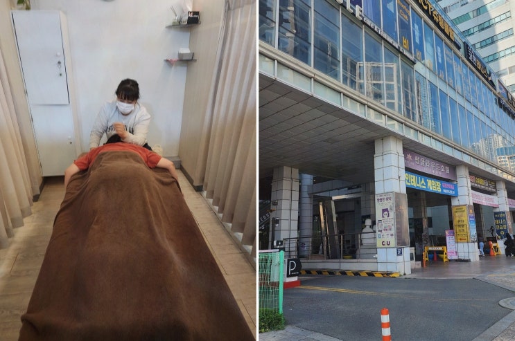  킹풋바디마사지 해운대점, 해운대 발마사지로 체계적 힐링을 경험하세요