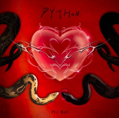 싱어송라이터 후민, 제주 설화 담은 ‘어떤 섬 이야기’ 두 번째 곡 ‘Python’ 발매