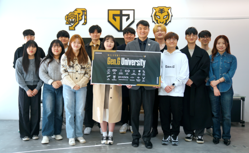 e스포츠, 대학을 점령하다! 젠지 유니버시티의 짜릿한 도전