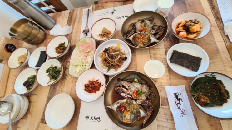 가족모임으로 가게 된 간장게장정식 먹은 자연한정식 아산배방 본점