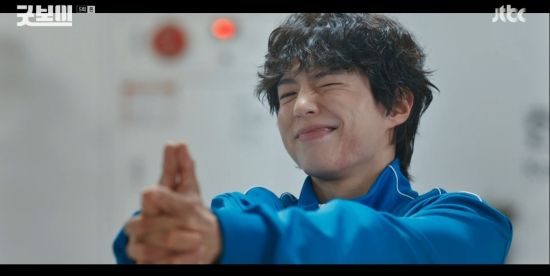 '굿보이' 박보검, 과거 김소현에 고백 "좋아해, 너"