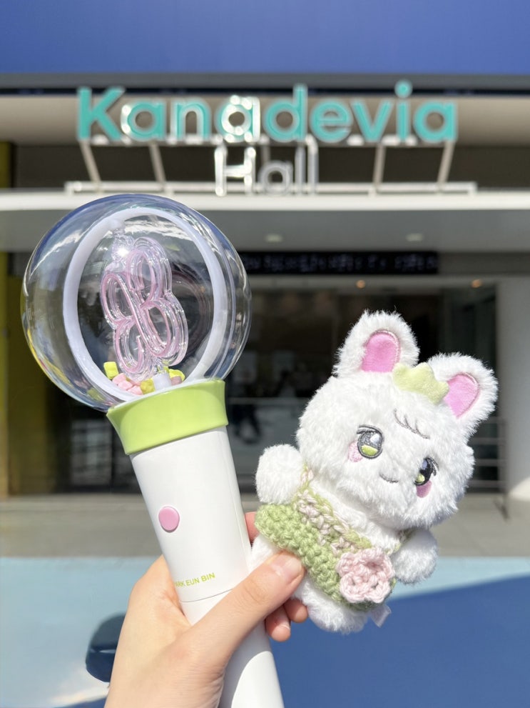 2025 <b>박은빈 팬파티</b> IN JAPANㅣ은빈노트 : 퍼펙트 (0607~0608)