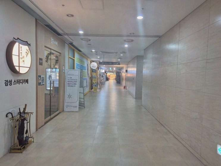  레푸스 잠실역, 전문적인 신천동네일 관리와 서비스