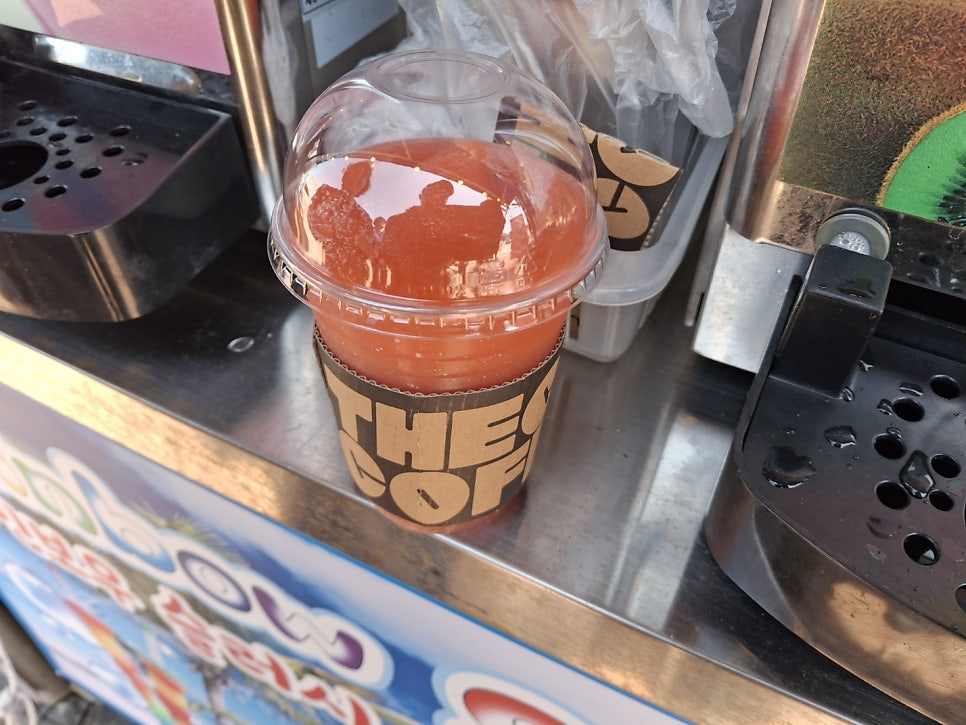 생생쥬시 사진 4