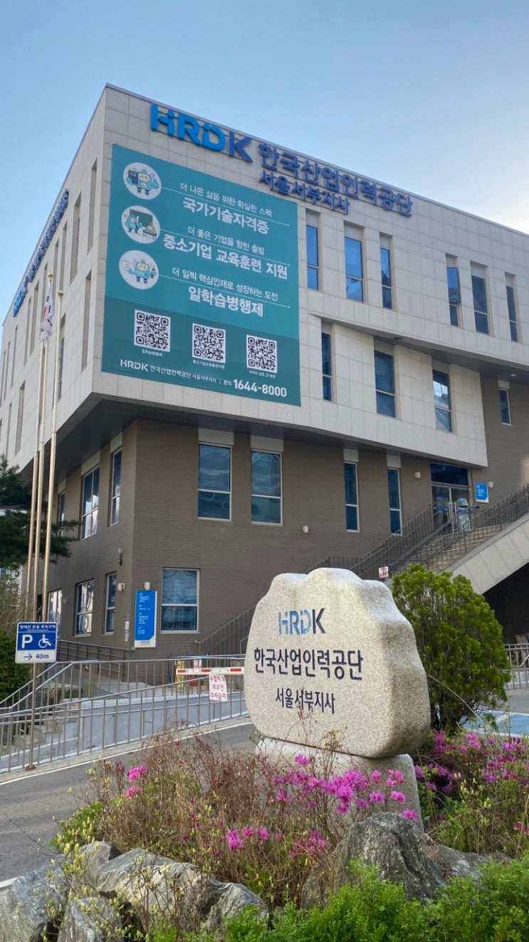  [자격증] 시각디자인산업기사 필기, 실기 독학 합격 후기