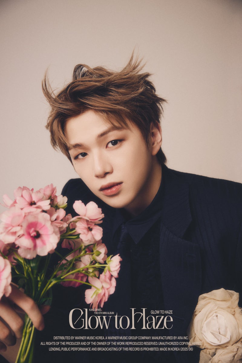 "데뷔 9년 만에 첫 프로듀싱 도전" 강다니엘, 새 앨범 'Glow to Haze'로 새로운 발걸음