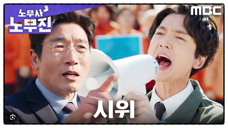 0615 일05 연예 엔터 제목으로 간추린 아침 연예계... 