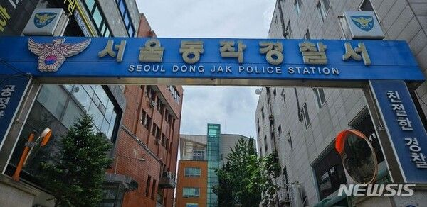  패스트푸드 배달원, 매장 건물서 숨진 채 발견…경찰, 조사 중