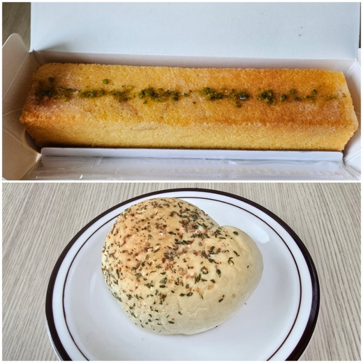 안동 빵지순례코스 맘모스베이커리 추천메뉴 크림치즈빵, 유자파운드 솔직후기 안동 빵지순례코스 맘모스베이커리 추천메뉴 크림치즈빵, 유자파운드 솔직후기