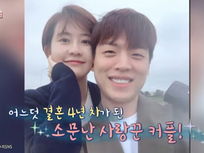 <b>김수지 아나운서</b>한기주 숫자가 말하는 궁합의 흐름