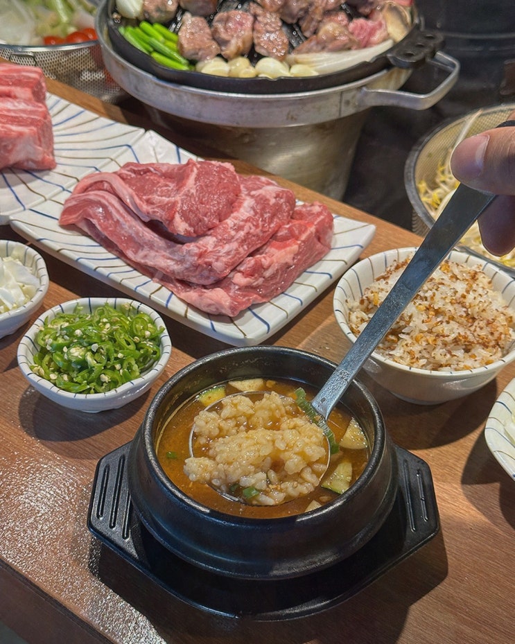  부모님과 함께하는 평리동고기 저녁, 청년양고기 평리점