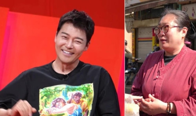'무속인 <b>전현무 결혼</b>' <b>전현무 결혼</b> 운세 깜짝 공개! KBS '사장님... 