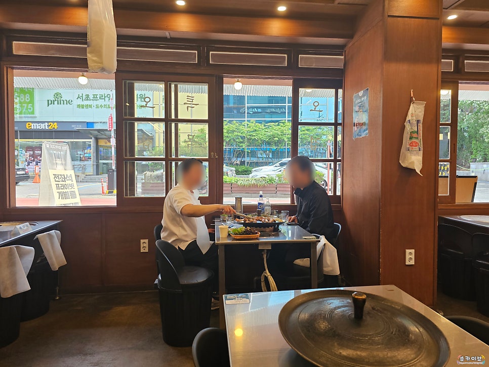 목구멍 방배동점 사진 2