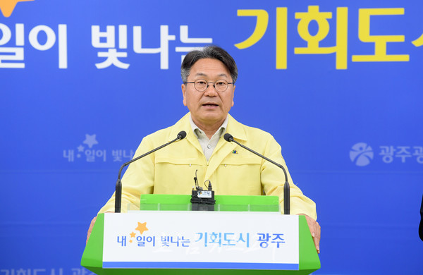  광주 시내버스 파업 8일째..광주시 긴급 호소문 발표 “파업 즉시 멈추고, 추후 협의체 구성해 논의”