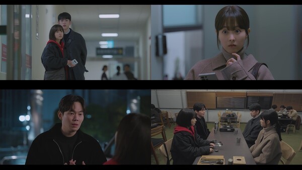 <b>박진영</b> 첫사랑 고백에 가슴 뭉클한 순간! tvN '<b>미지의 서울</b>... 