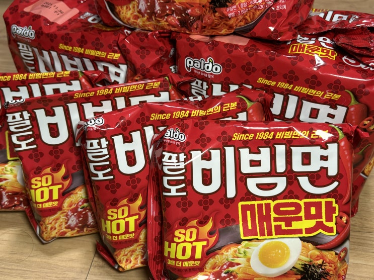  팔도비빔면 매운맛 3배 더 맵게 즐기는 비빔면