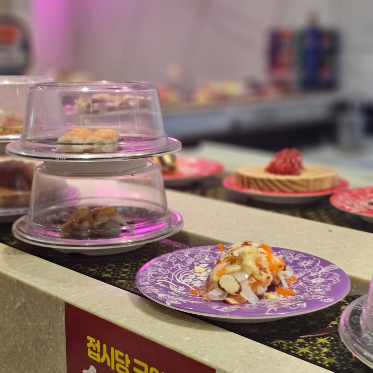 강남역 스시마이우 접시당 균일가 1890원 회전초밥
