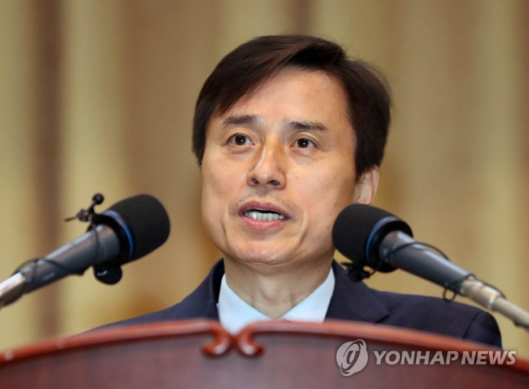 [속보] <b>조은석</b> 특검... <b>인력 파견</b> 및 청사 사용 <b>논의</b> 핵심 내용은?