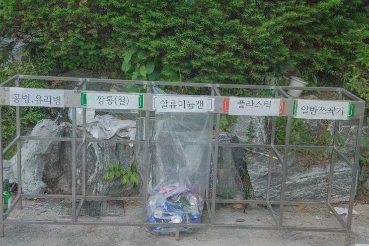  아늑한 시골 느낌을 만끽하는 바닷가숲속펜션, 강화도촌캉스