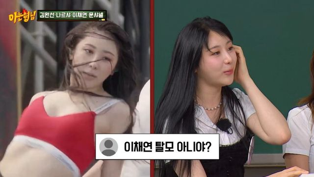'워터밤' 이후 탈모설 휘말린 인기 아이돌, 결국 모발이식했다 (+사진)