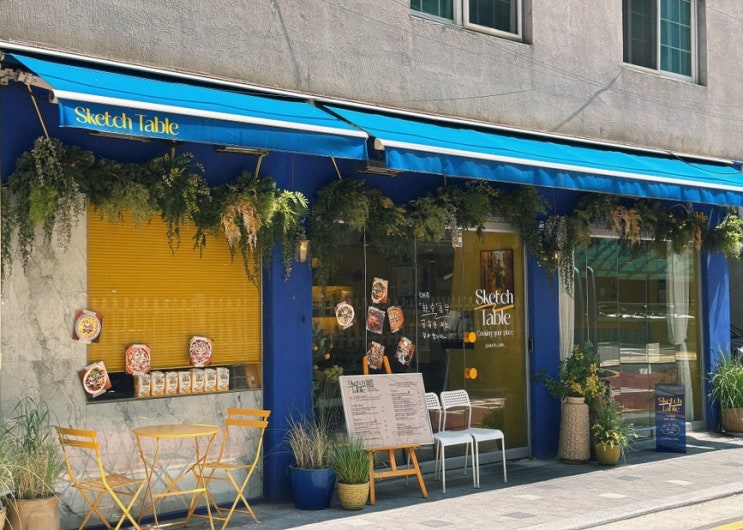  성수동피자 맛집 스케치테이블 성수 데이트 후기