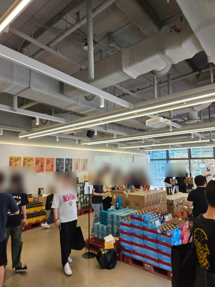  디아지오 패밀리세일 2025년 후기