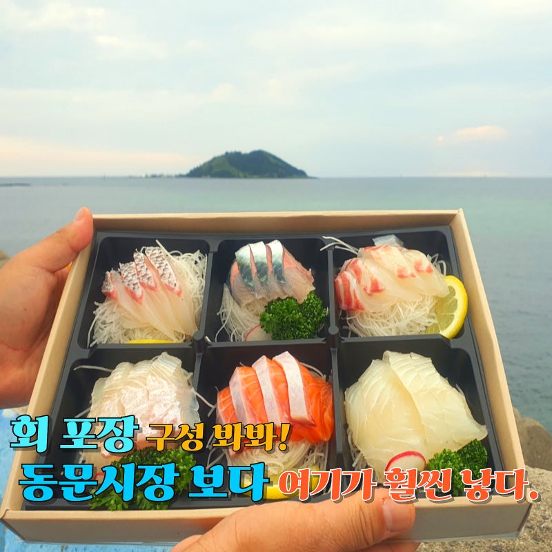 사진 3
