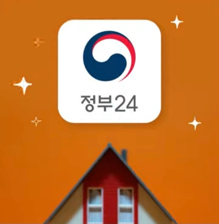 설득력 있는 <b>대통령 언어</b> "지방정부"
