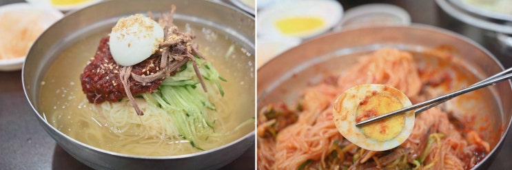  서면밀면, 맛있고 분위기 좋은 서면맛집