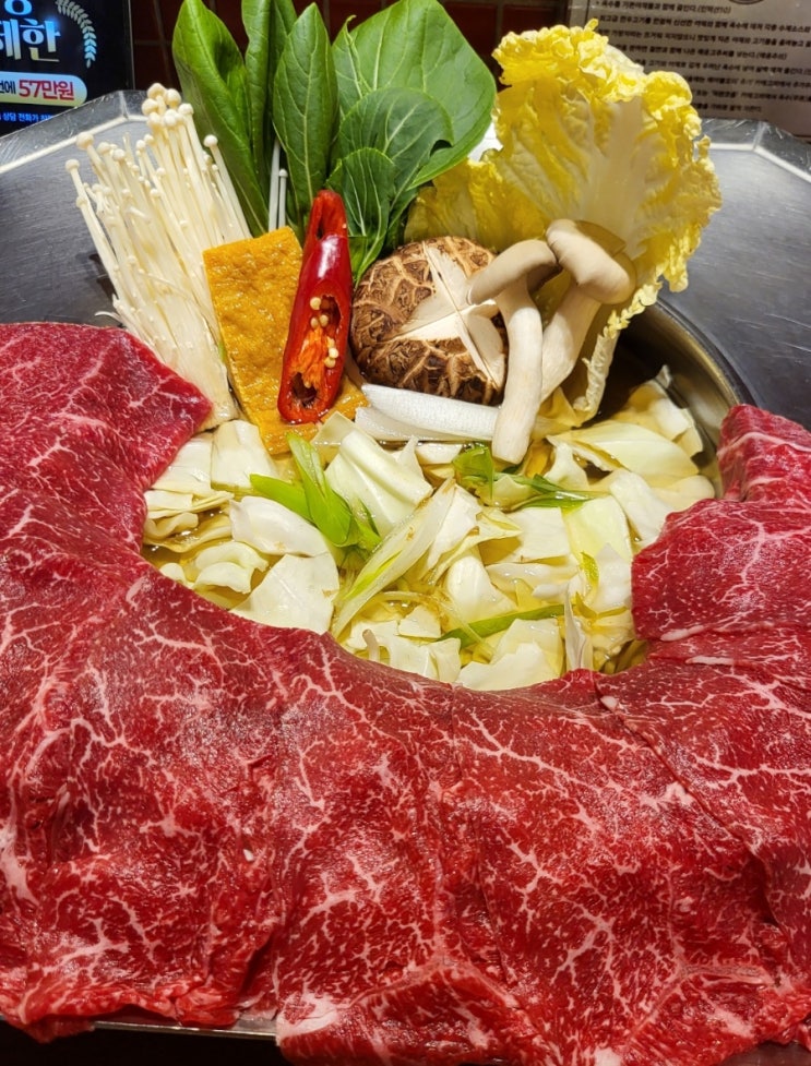  [범일동]일본식 스키야키를 맛볼 수 있는 부산룸식당 '트로피 부산'