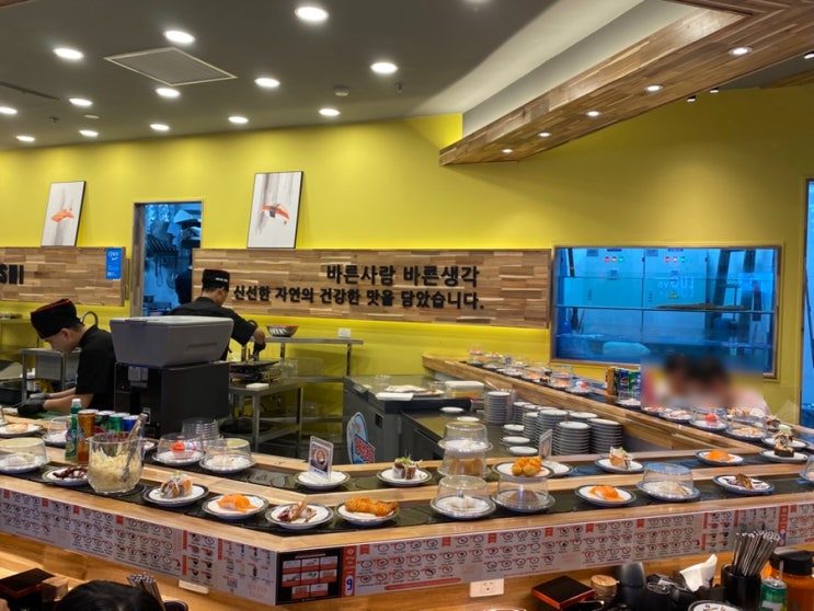  하이퐁 이온몰 맛집 회전스시집 미카도 스시 Mikado sushi