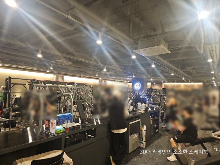  강남역 헬스장 짐박스피트니스 강남2호점에서 여름맞이 운동 화끈하게 하고왔어요