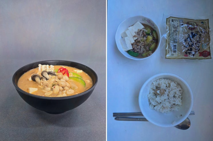  [땅바풍 국산 청국장] 깊고 구수한 맛의 진짜 대복식품 청국장