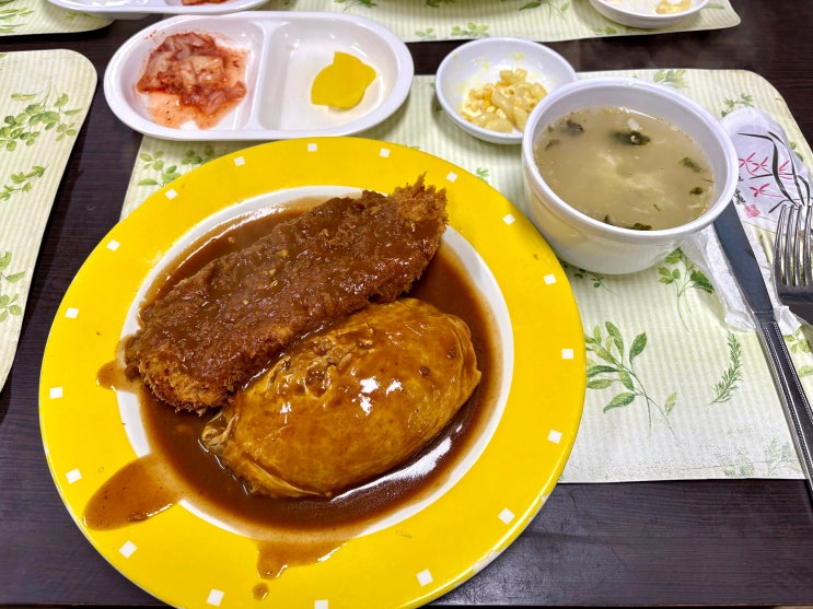  서면시장맛집 티파니돈까스 가성비 혼밥 추천