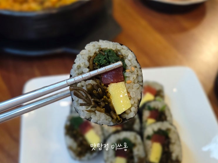 어반브릭스 배말칼국수 내돈내산(feat.<b>세븐틴 원우 생일</b>카페)