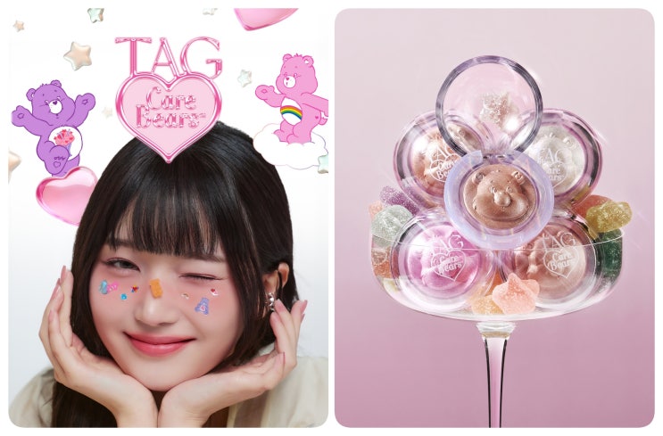  투쿨포스쿨 '태그 (TAG)' x '케어베어(Care Bears)' 글로벌IP 협업