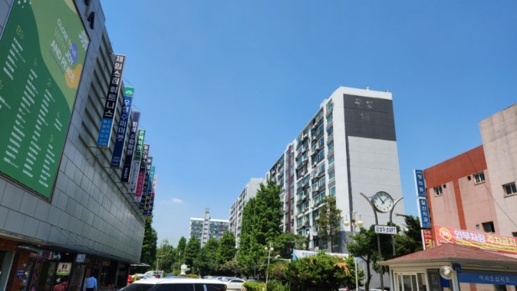  송파구 잠실동 우성 1,2,3차 아파트 임장: 미래 가치를 품은 재건축 핵심 단지 집중 분석