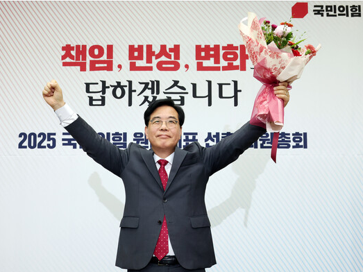 <b>송언석</b> 국민의힘 원내대표: 기재부 출신 재정 전문가의 정치적... 
