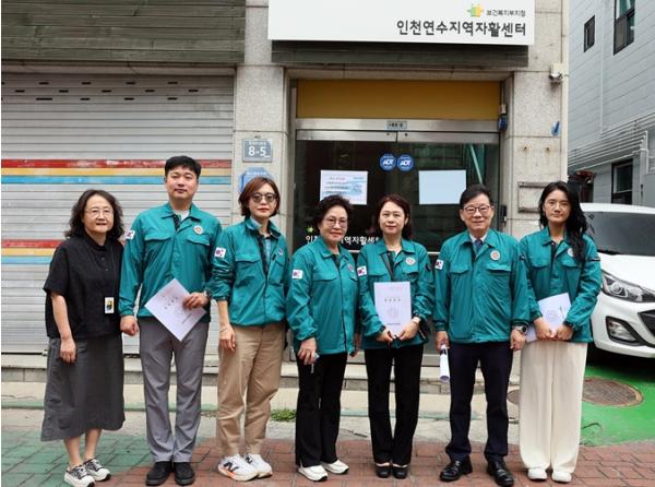 인천시 연수구의회 기획복지위원회, 복지시설 현장 방문